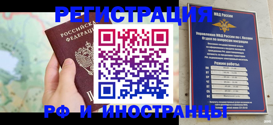 форма 3 в Вязьме