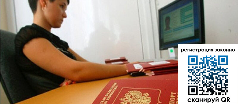 форма 3 в Вязьме форма 3 в Вязьме